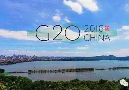 G20, التحدي الجديد بالنسبة المورد الكهرباء عبر الحدود