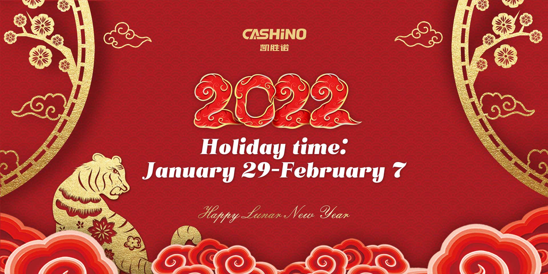 إشعار عطلة Cashino.