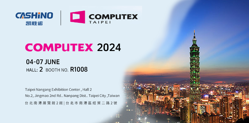 Let Us Meet at Computex Taipei 2024